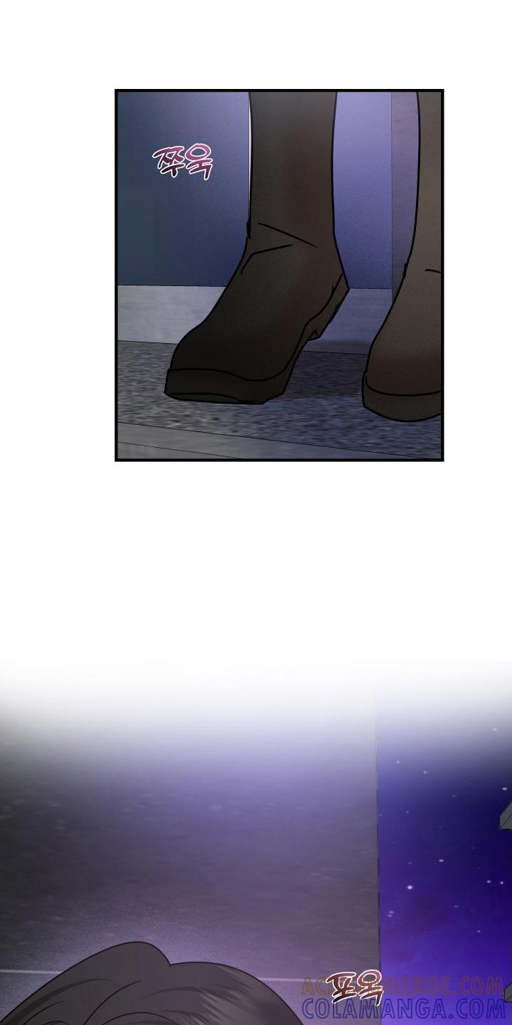 爱上钓系学妹 - 第18章：要不要参加社团 - 第9张图