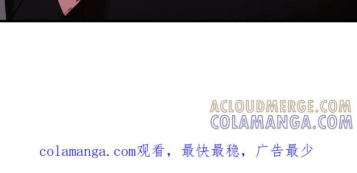 爱上钓系学妹 - 第2章：搭讪 - 第33张图