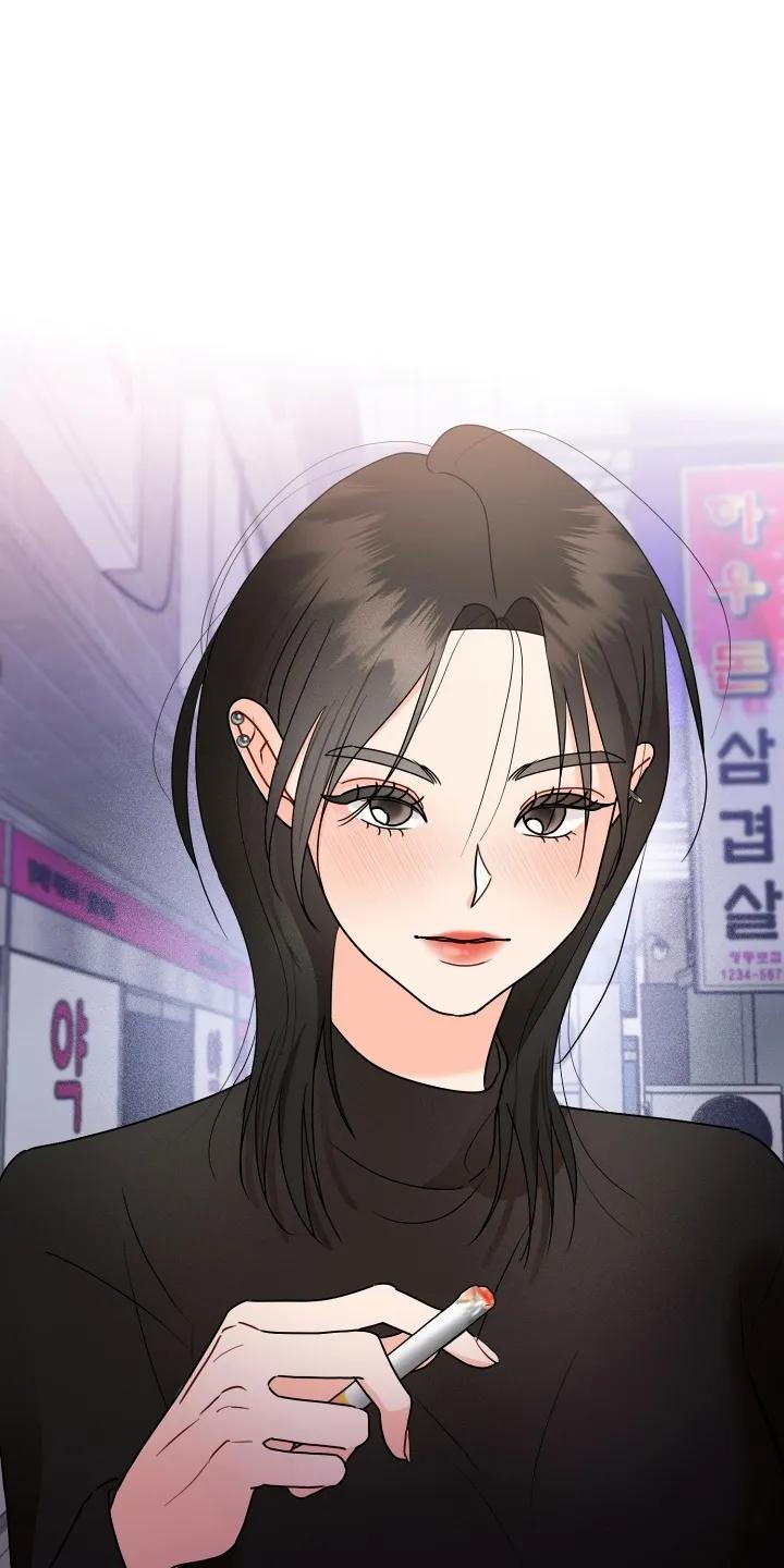 爱上钓系学妹 - 第2章：搭讪 - 第32张图