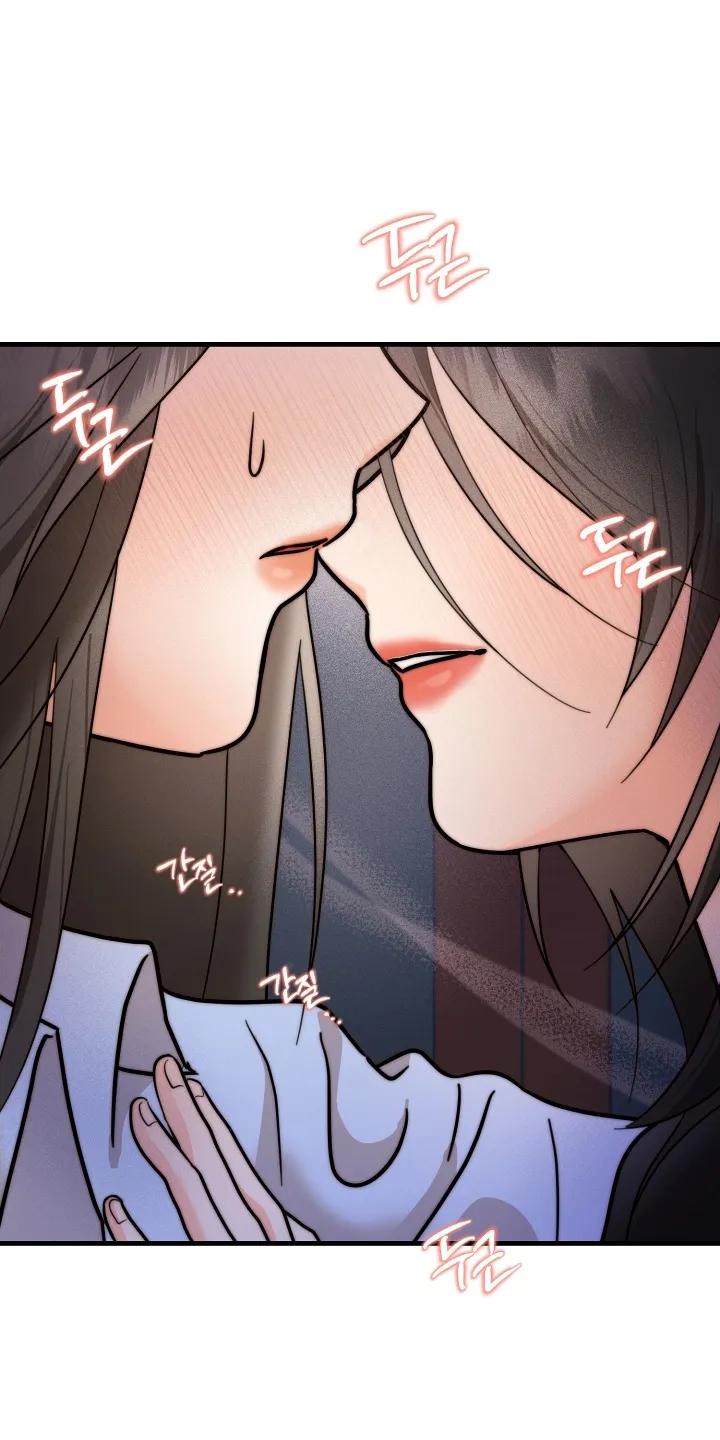 爱上钓系学妹 - 第3章：气氛尴尬 - 第18张图