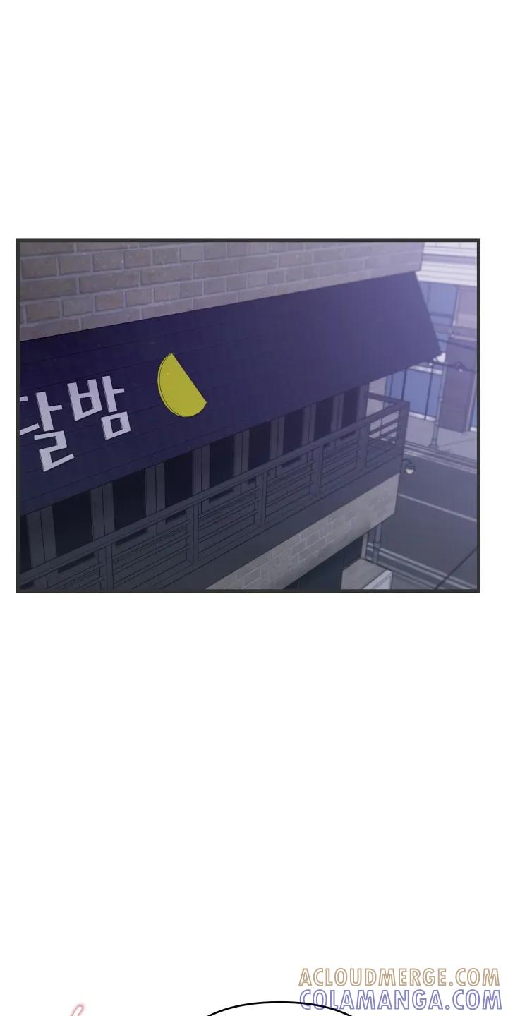 爱上钓系学妹 - 第4章：应该怎么办 - 第13张图