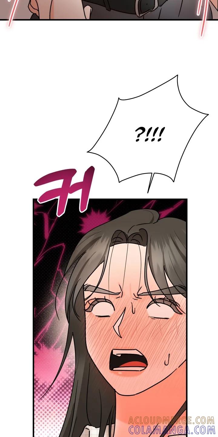 爱上钓系学妹 - 第5章：拒绝 - 第9张图