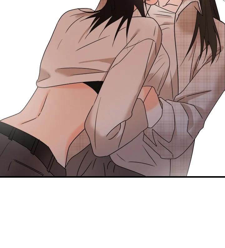 爱上钓系学妹 - 第5章：拒绝 - 第12张图