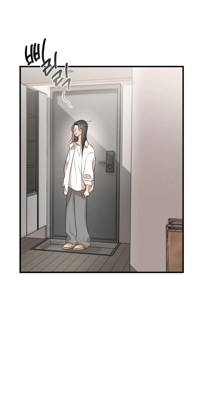 爱上钓系学妹 - 第5章：拒绝 - 第28张图