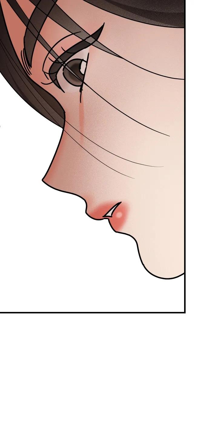爱上钓系学妹 - 第5章：拒绝 - 第16张图