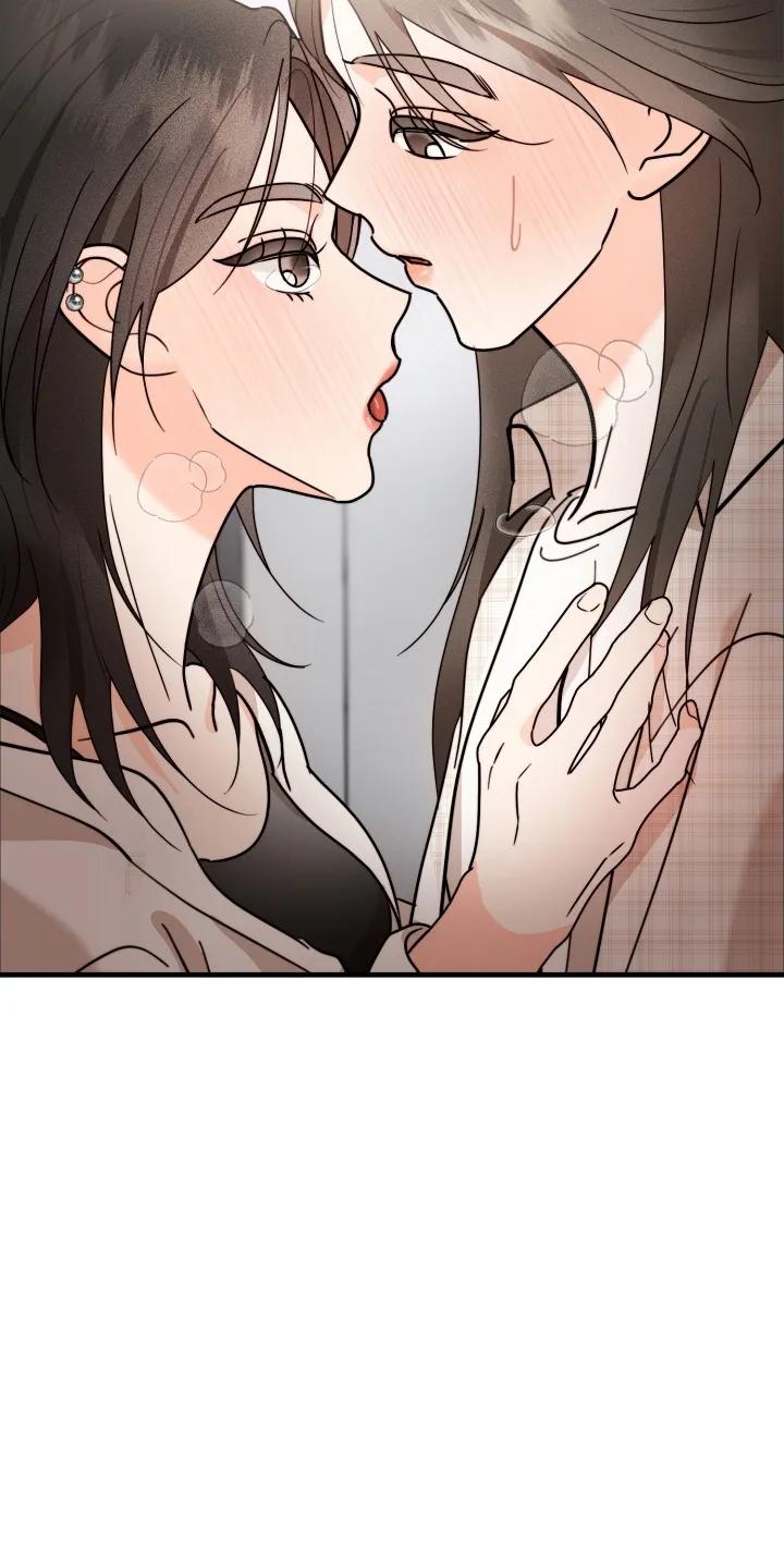 爱上钓系学妹 - 第5章：拒绝 - 第6张图