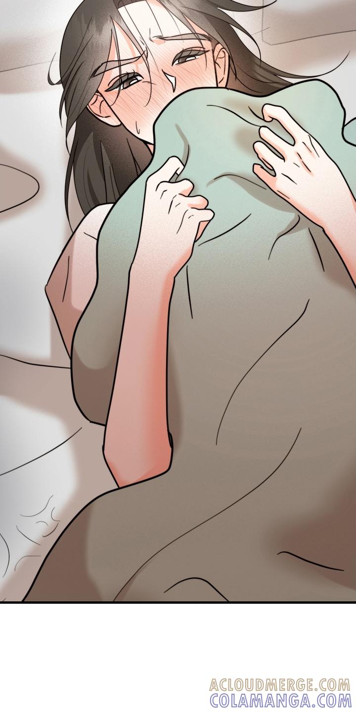 爱上钓系学妹 - 第6章：懊悔 - 第13张图