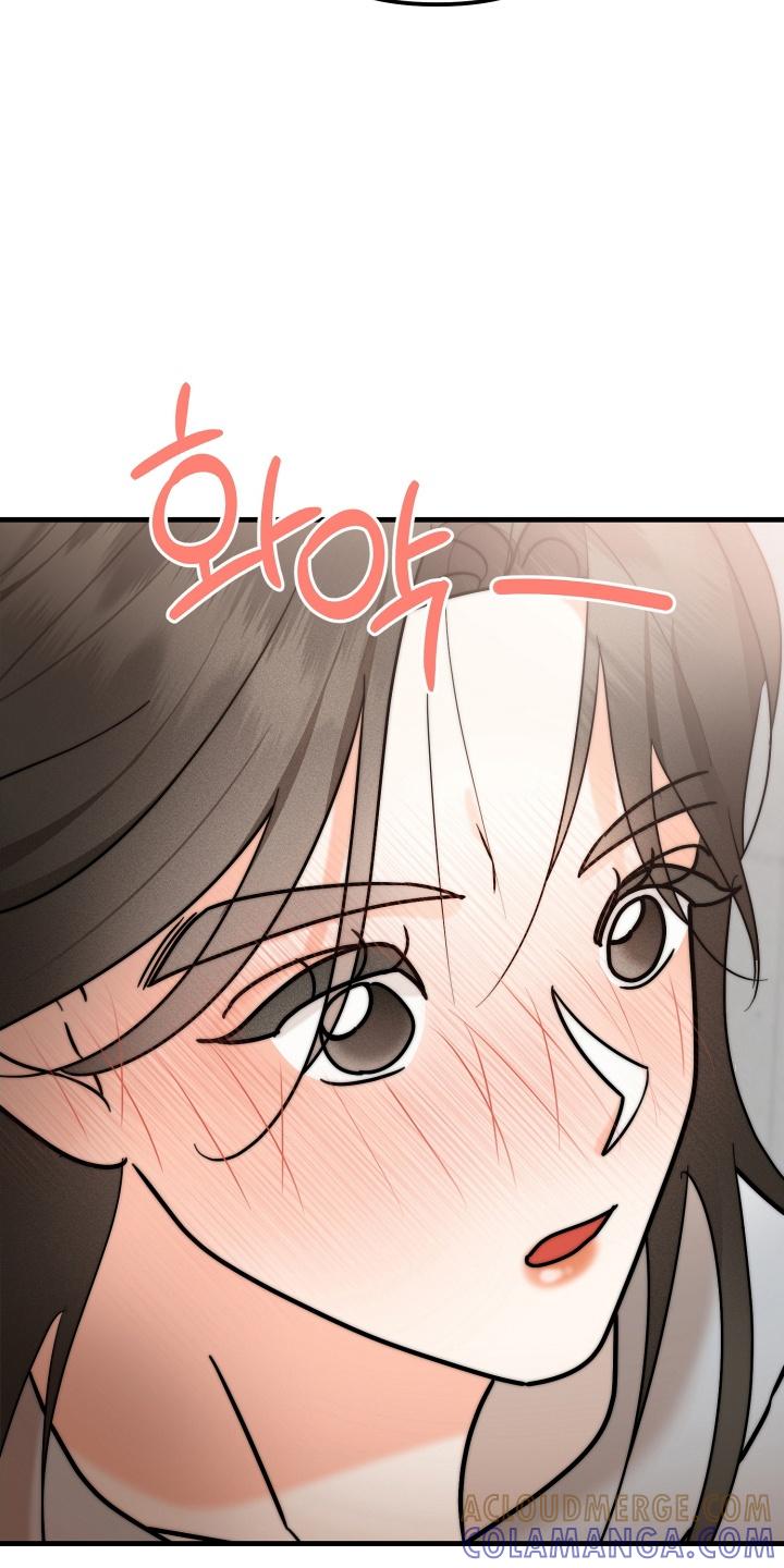 爱上钓系学妹 - 第7章：会联络你的 - 第19张图