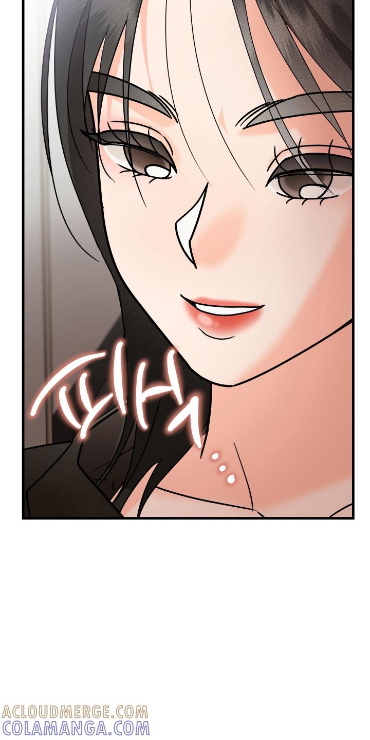 爱上钓系学妹 - 第7章：会联络你的 - 第31张图