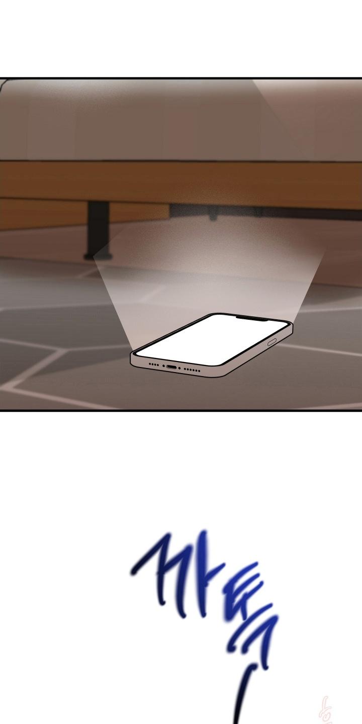 爱上钓系学妹 - 第8章：鼓起勇气 - 第22张图