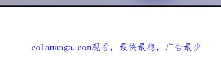 爱上钓系学妹 - 第8章：鼓起勇气 - 第24张图