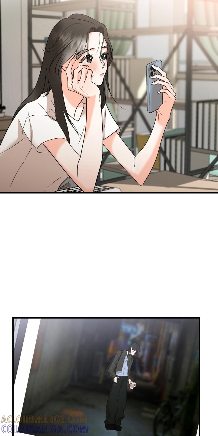 爱上钓系学妹 - 第8章：鼓起勇气 - 第7张图