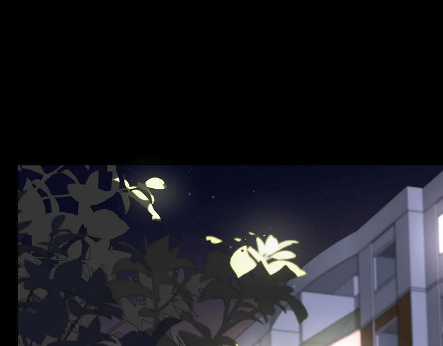 《爱尚你，爱自己》调整情绪 第126页