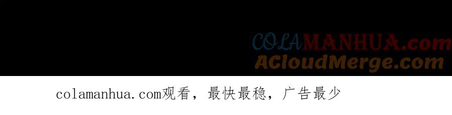 《爱尚你，爱自己》调整情绪 第153页