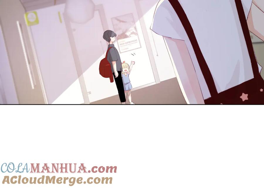 《爱尚你，爱自己》调整情绪 第77页