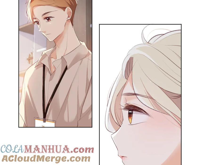 《爱尚你，爱自己》调整情绪 第25页