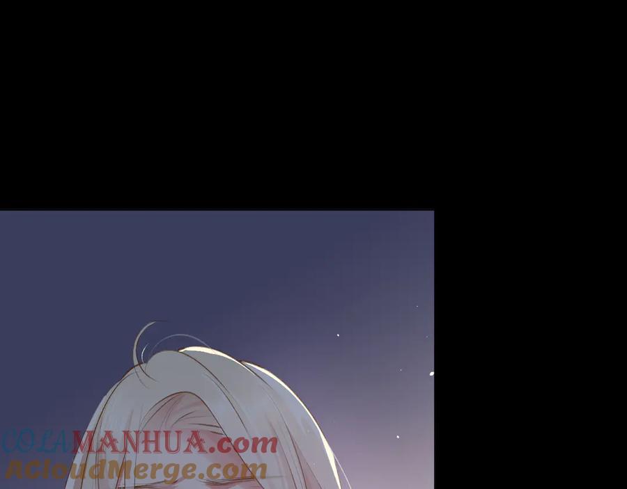 《爱尚你，爱自己》我愿相信 第33页