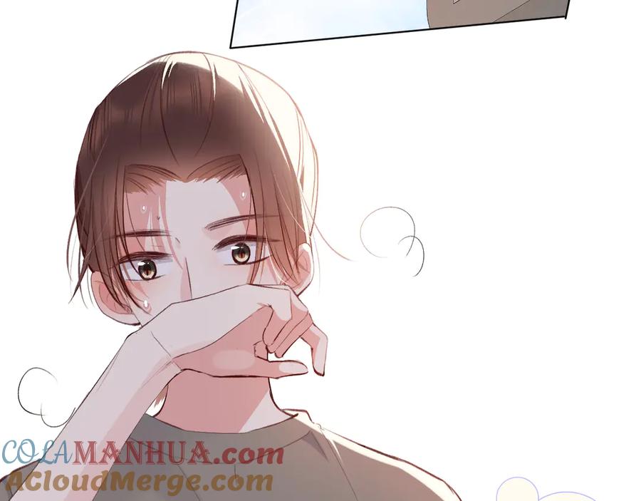 《爱尚你，爱自己》巧合 第53页