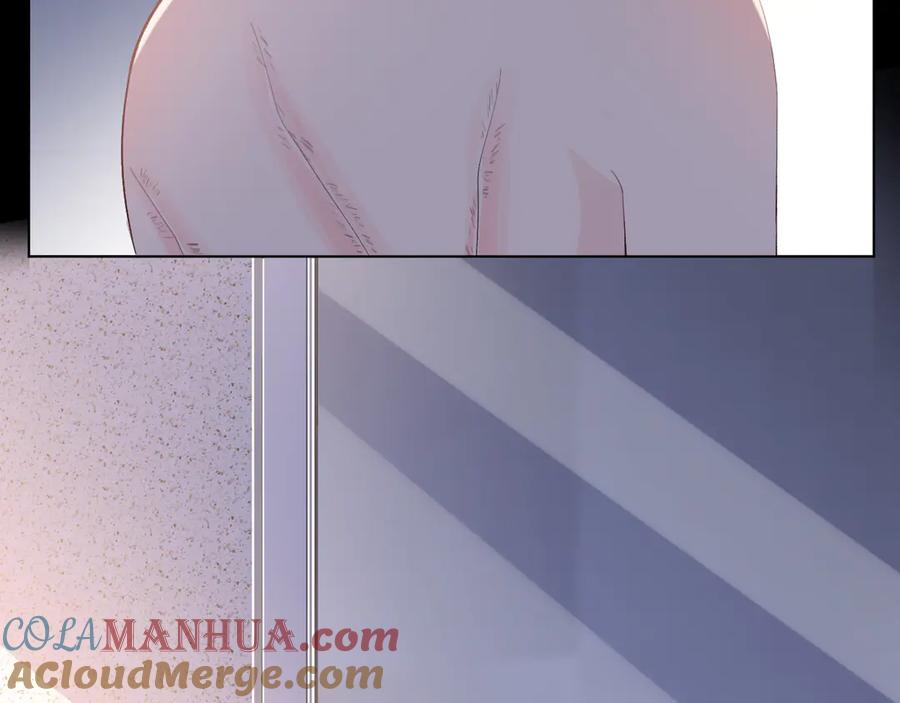 《爱尚你，爱自己》蜂蜜牛奶 第64页