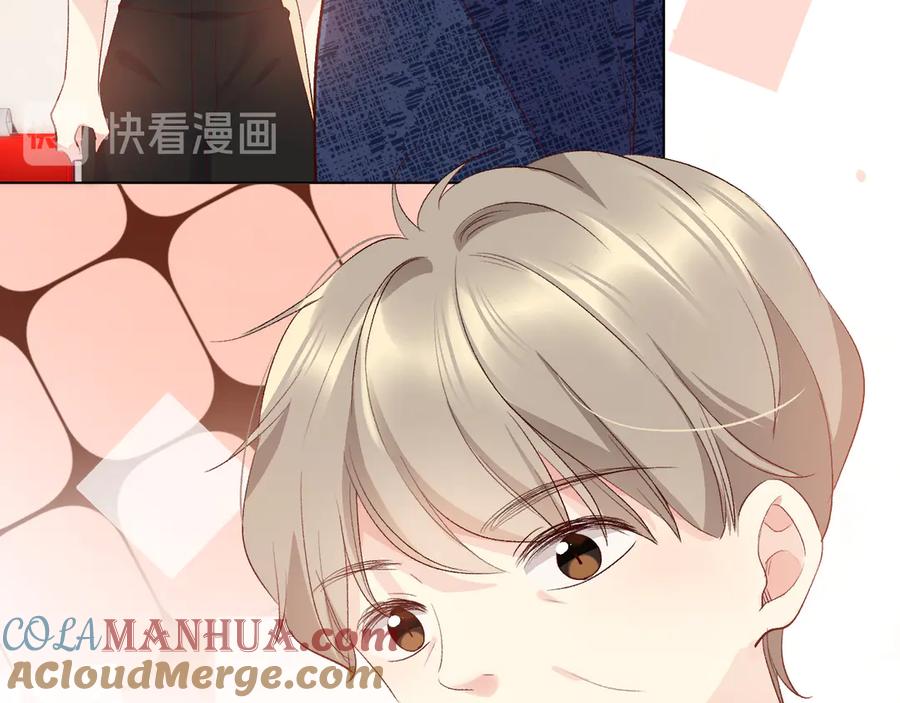 《爱尚你，爱自己》16、17、18…… 第97页