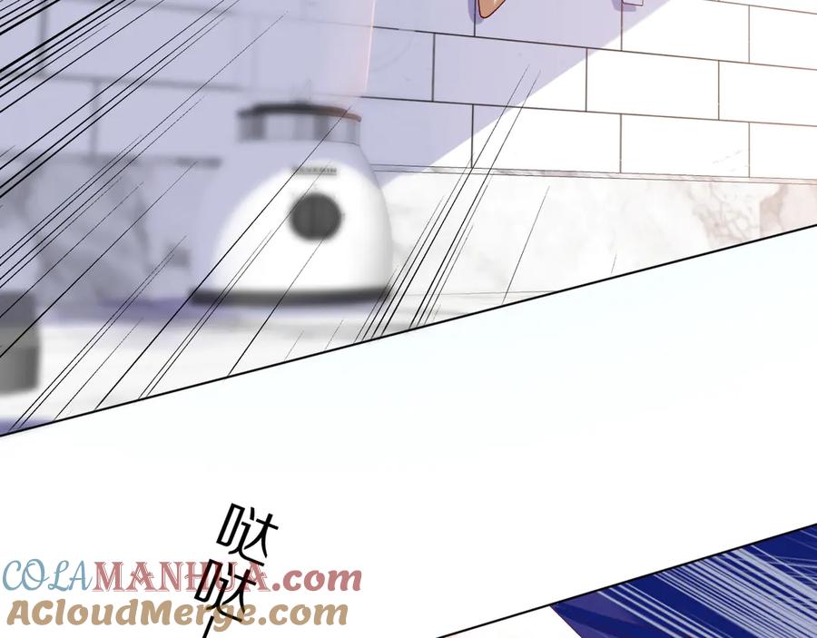 《爱尚你，爱自己》你喜欢小汐吗 第5页