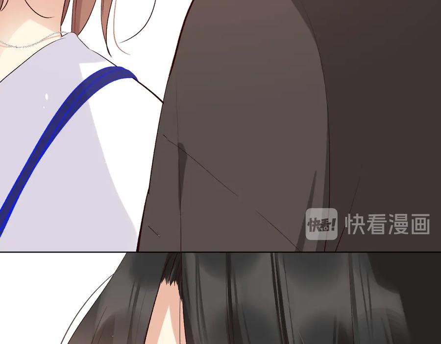 《爱尚你，爱自己》你喜欢小汐吗 第154页