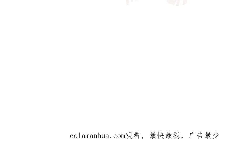 《爱尚你，爱自己》你喜欢小汐吗 第174页