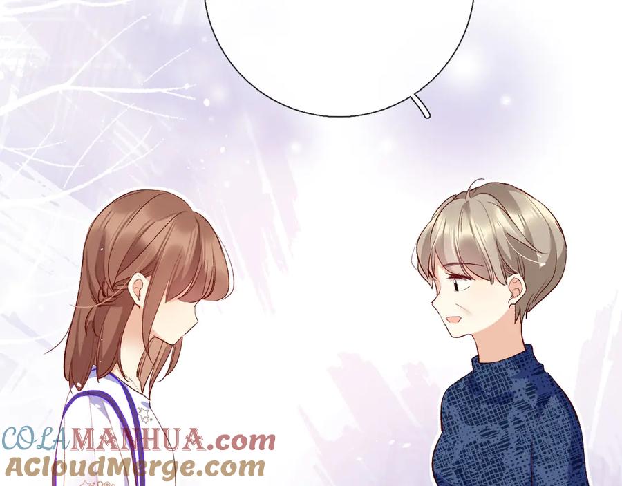 《爱尚你，爱自己》你喜欢小汐吗 第17页