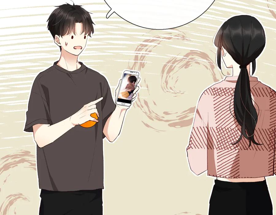 《爱尚你，爱自己》你喜欢小汐吗 第107页