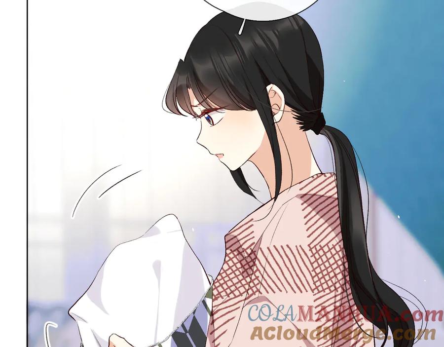 《爱尚你，爱自己》你喜欢小汐吗 第109页