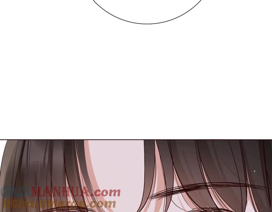 《爱尚你，爱自己》你喜欢小汐吗 第65页