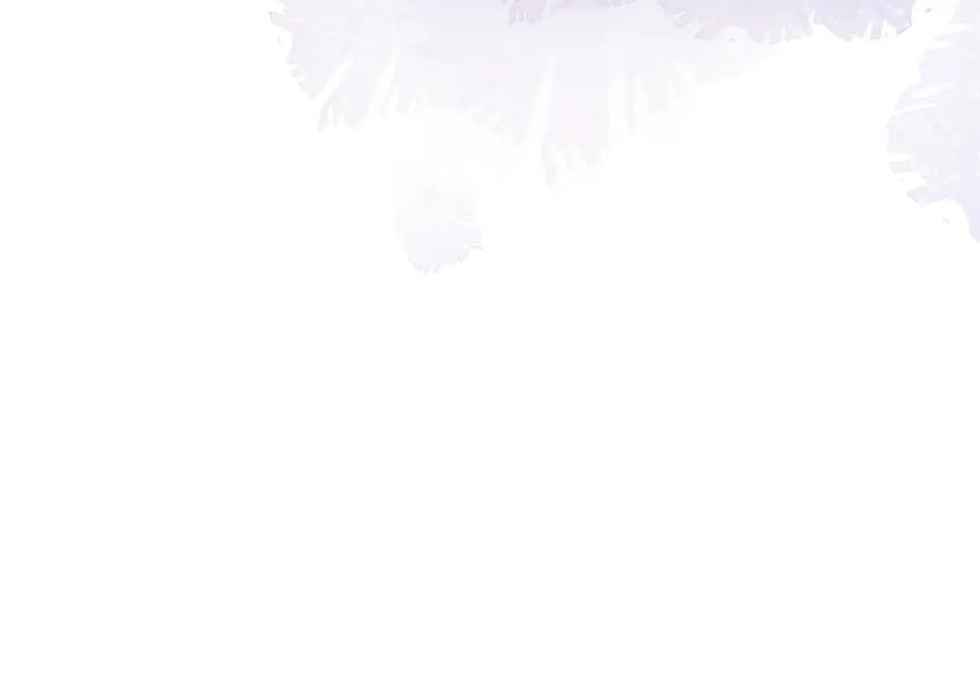 《爱尚你，爱自己》橙子不高兴 第36页