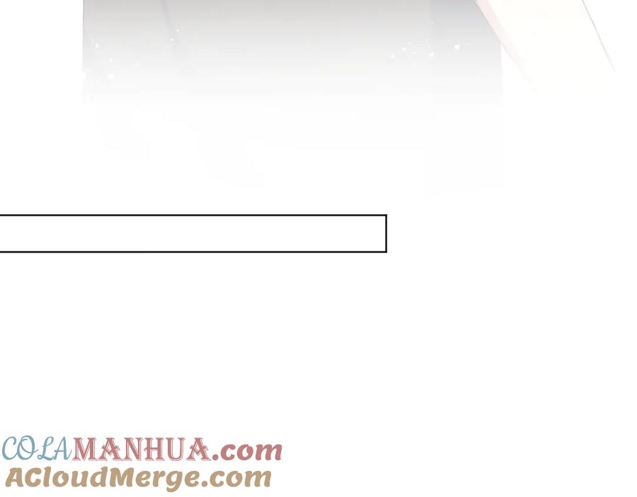 《爱尚你，爱自己》默契与心动 第3页
