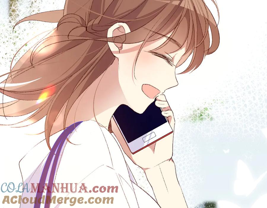 《爱尚你，爱自己》朋友们 第117页