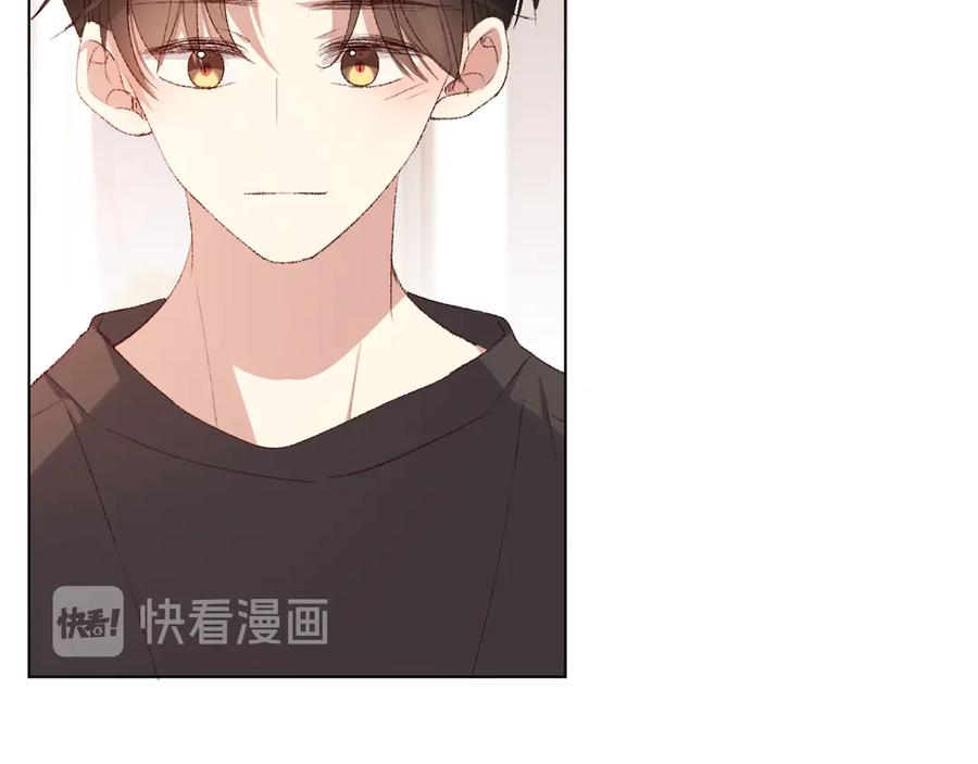 《爱尚你，爱自己》那些事 第126页