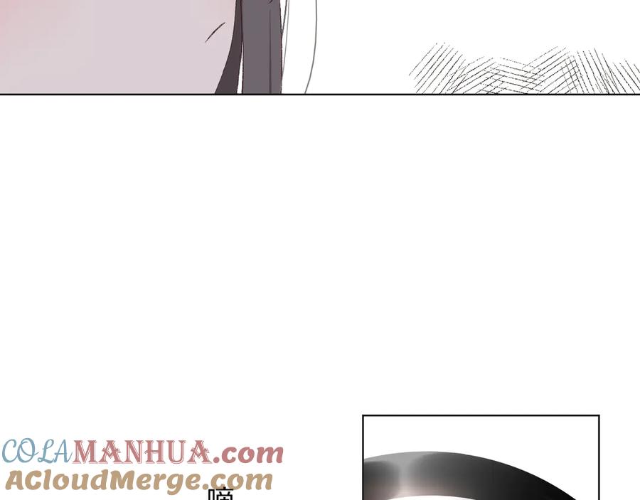 《爱尚你，爱自己》那些事 第5页