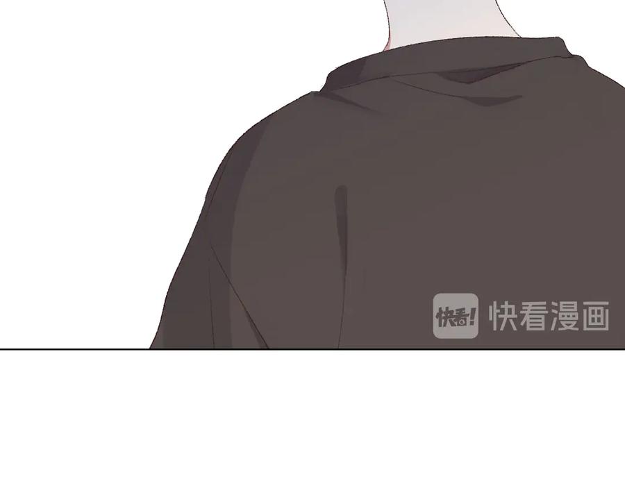 《爱尚你，爱自己》那些事 第68页