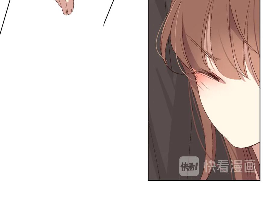 《爱尚你，爱自己》那些事 第140页