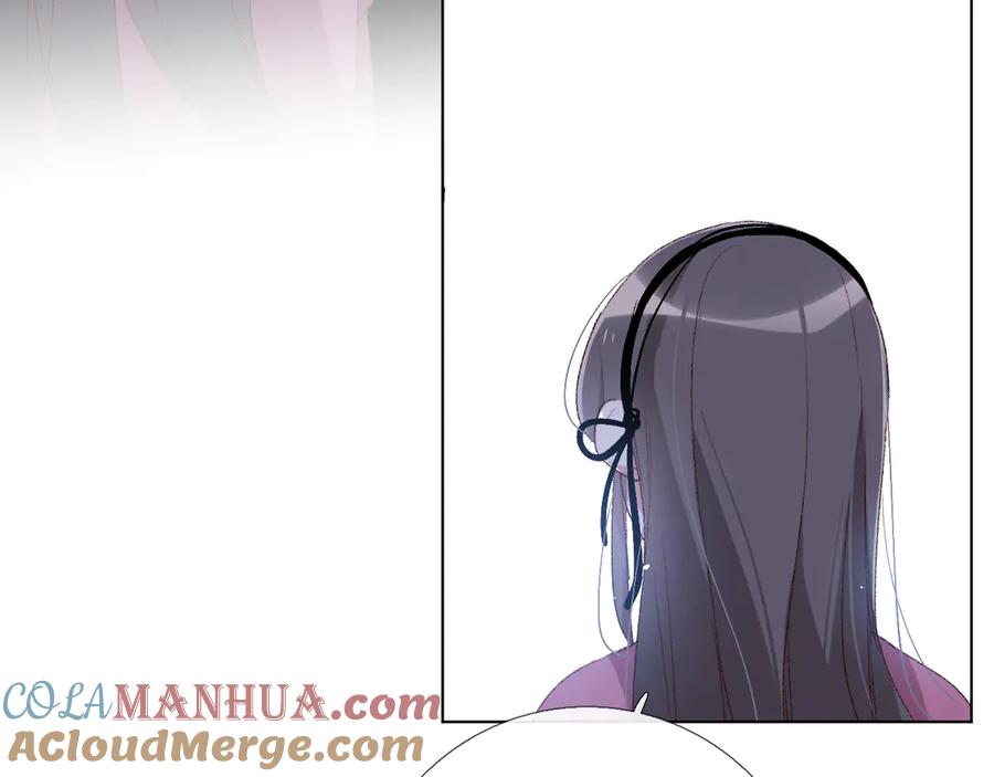 《爱尚你，爱自己》那些事 第17页
