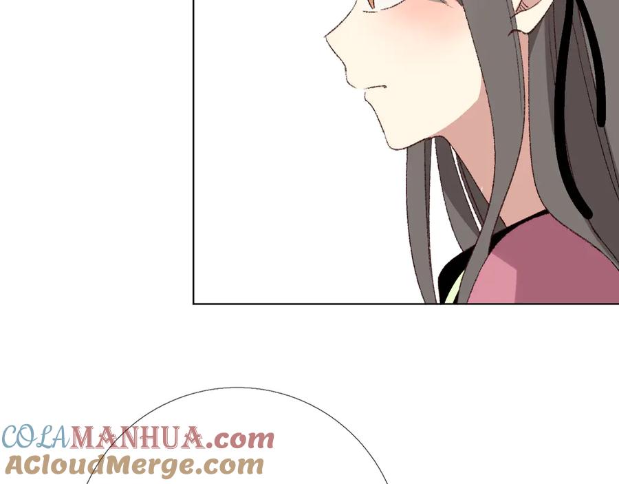 《爱尚你，爱自己》那些事 第37页