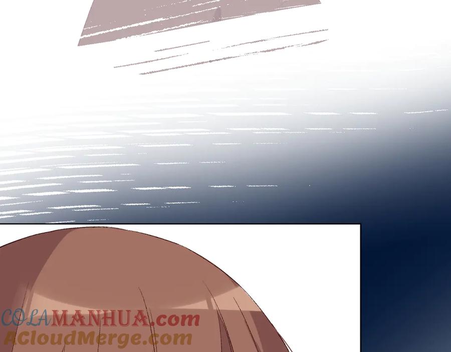 《爱尚你，爱自己》那些事 第45页