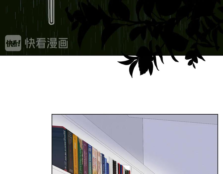 《爱尚你，爱自己》看到的，听到的 第220页