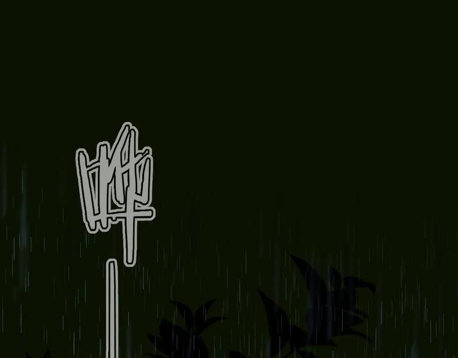 《爱尚你，爱自己》看到的，听到的 第216页