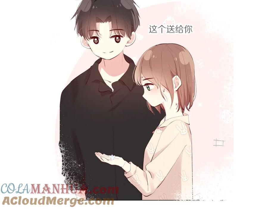 《爱尚你，爱自己》看到的，听到的 第157页