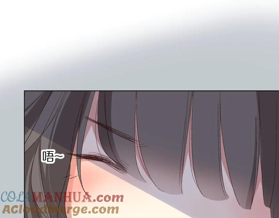 《爱尚你，爱自己》看到的，听到的 第49页