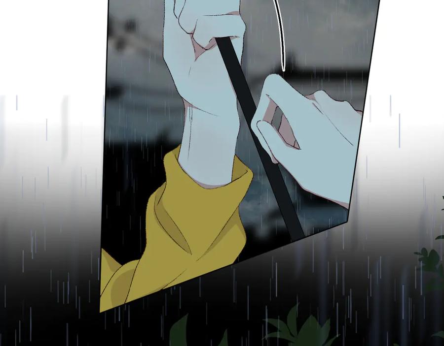 《爱尚你，爱自己》看到的，听到的 第128页