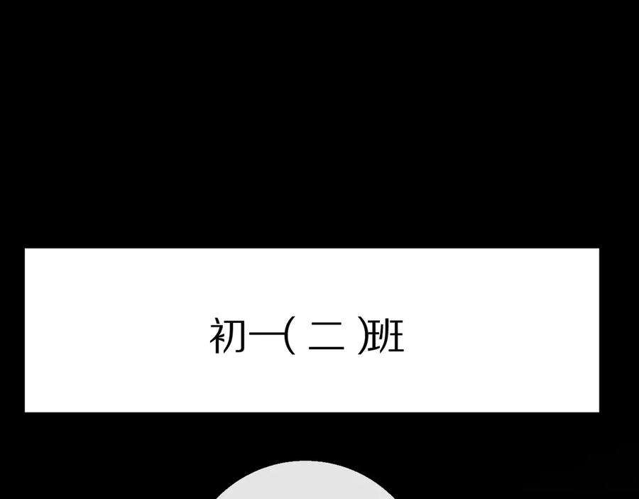 《爱尚你，爱自己》看到的，听到的 第7页