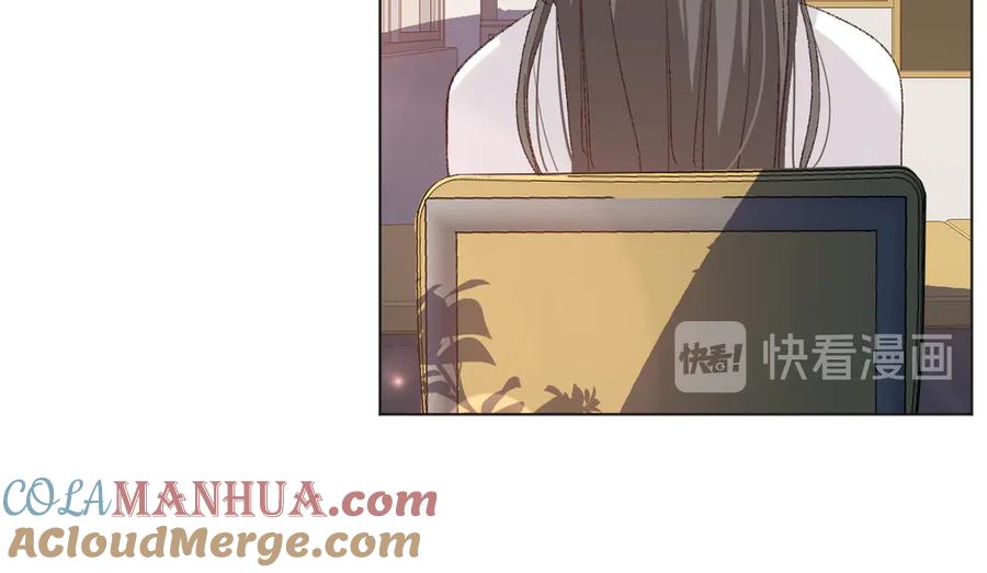 《爱尚你，爱自己》看到的，听到的 第45页