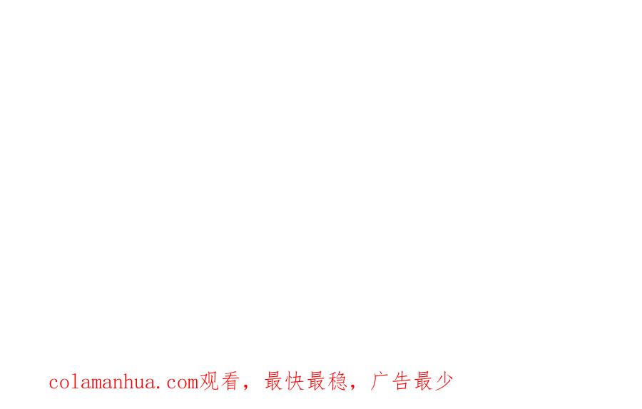 《爱尚你，爱自己》看到的，听到的 第231页