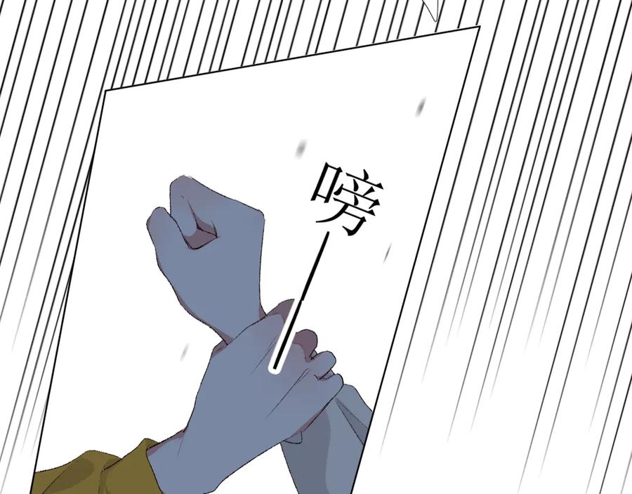 《爱尚你，爱自己》看到的，听到的 第182页